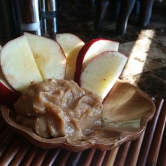 A picture of Brown sugar cinnamon dip.