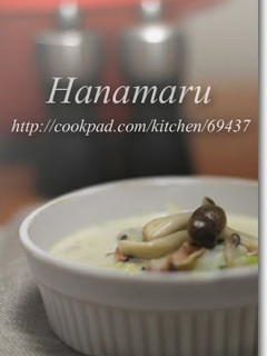 A picture of Chinese Cabbage Soy Milk Soup.