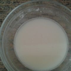 A picture of Icing sugar glaze.