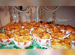 Gambar 👩‍🍳BISKUT : CORNFLAKE MADU 🌹