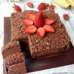 รูปของ Nutella Banana Crumble