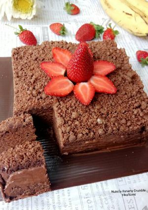 Foto resep Nutella Banana Crumble