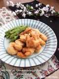 Fried Chicken Breast with Yuzu Pepper