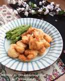 Fried Chicken Breast with Yuzu Pepper