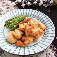 A picture of Fried Chicken Breast with Yuzu Pepper.