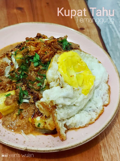 Foto resep Kupat Tahu Temanggung