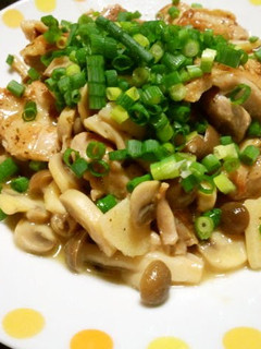 A picture of Chicken and Mushrooms Steamed in White Wine (or Sake).
