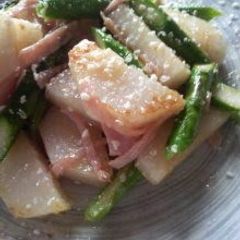 A picture of Yam and Asparagus Garlic Stir Fry.