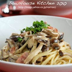 A picture of Mushroom Carbonara Pasta with Mustard.