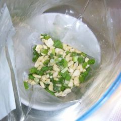 Handy Frozen Tempura Crumbs and Young Green Scallions A picture of Handy Frozen Tempura Crumbs and Young Green Scallions.