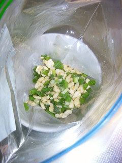 A picture of Handy Frozen Tempura Crumbs and Young Green Scallions.