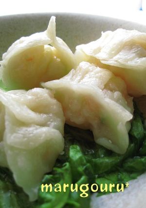 A picture of Everyone's Favorite Homemade Juicy Shrimp Dumplings.