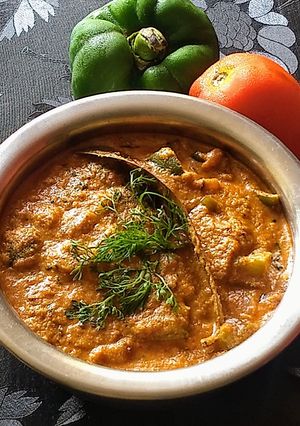 A picture of Capsicum with gravy.