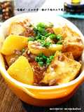 Atsuage, Potato, & Ground Pork Simmered in Miso