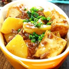A picture of Atsuage, Potato, & Ground Pork Simmered in Miso.