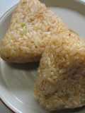 A Spicy Tingle Gochujang and Ichimi Chili Pepper Powder Rice Balls