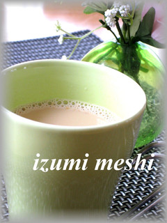 A picture of Caramel Milk Tea.