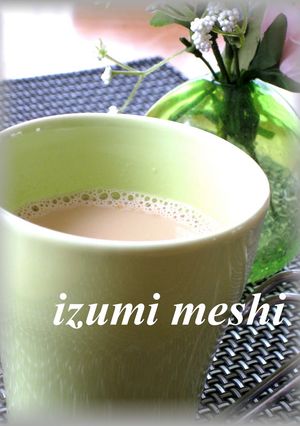 A picture of Caramel Milk Tea.