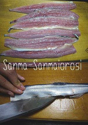 A picture of How to Filet a Pacific Saury (Sanma).