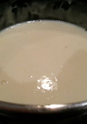 A picture of white queso dip, Mexican restaurant style.
