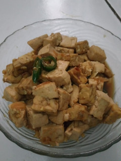 Foto resep Oreg Basah Tahu Tempe