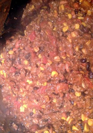 A picture of Akers' Chili.