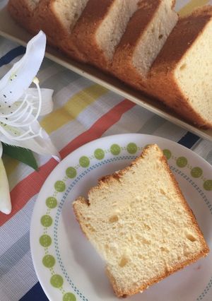 Foto resep Lemon chiffon cake