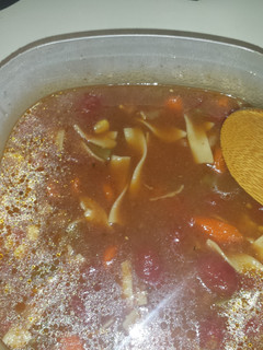 A picture of Vegetable Beef & Noodle Soup.