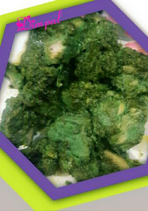 A picture of Green Chicken Tikka.