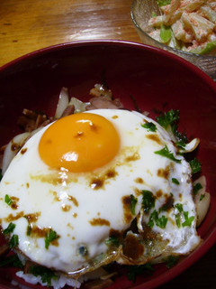 A picture of Rice Bowl: Butter and Soy Sauce Ham.
