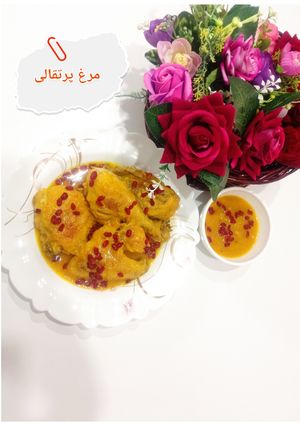 عکسی از دستور خورشت مرغ پرتقالی