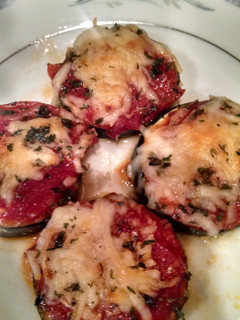 A picture of Zucchini Pizza Bites.
