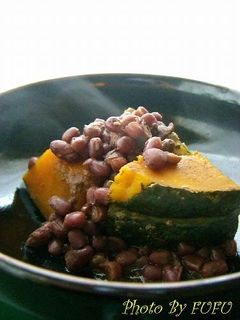 A picture of Macrobiotic Adzuki Beans and Kabocha Squash Simmer.