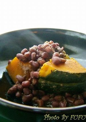 A picture of Macrobiotic Adzuki Beans and Kabocha Squash Simmer.