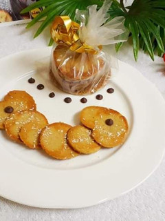A picture of Cookies.
