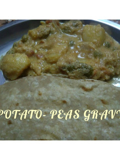 A picture of POTATO - PEAS GRAVY | SIDE DISH FOR CHAPATI.