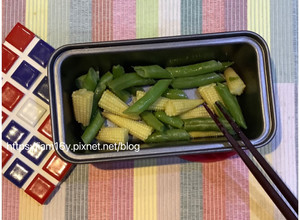 【簡易便當菜】小烤箱料理-原味蔬菜（玉米筍、四季豆） 的食譜成品照片