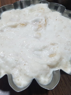 Una foto de Helado ligero de plátano
