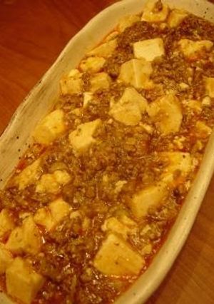 A picture of Authentic & Easy Mapo Doufu.