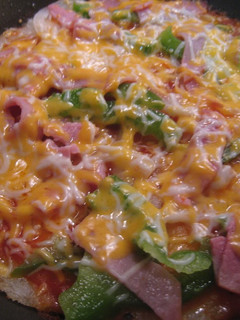 A picture of Mochi Pizza.
