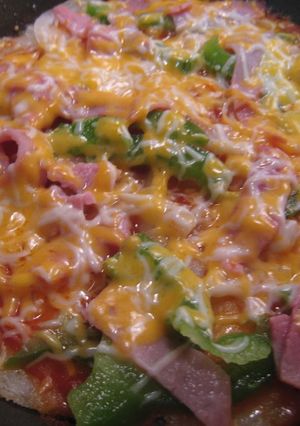 A picture of Mochi Pizza.