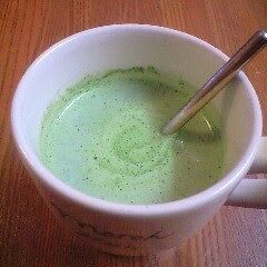 A picture of The Flavor of Starbucks! Matcha Tea Latte.
