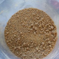 A picture of Steak seasoning.