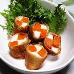 A picture of Carrot and Hanpen Sliced Pork Wraps.