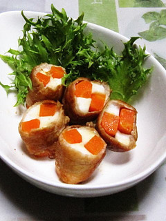 A picture of Carrot and Hanpen Sliced Pork Wraps.