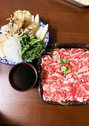 A picture of Homemade Sukiyaki Sauce.
