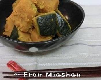 Without Fail Making Recipe Simple  Pleasing Sweet Stewed Kabocha Squash Yummy