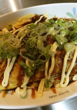 A picture of Filling But Low Calorie ~ Tonpei Yaki ~.