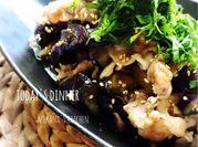 A picture of eggplant shiso