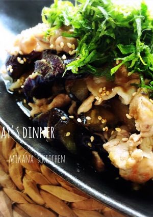 A picture of Ginger Pork and Eggplant with Plenty of Shiso.